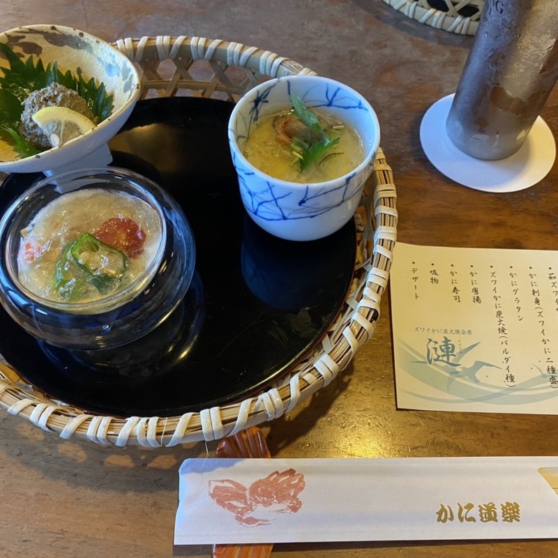 漣(かに道楽 新宿本店 （かにどうらく）)