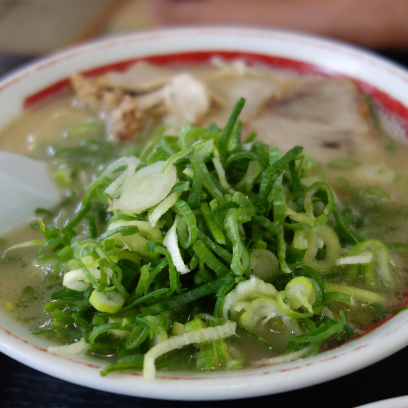 ネギ山ラーメン(長浜ラーメン 福重家)