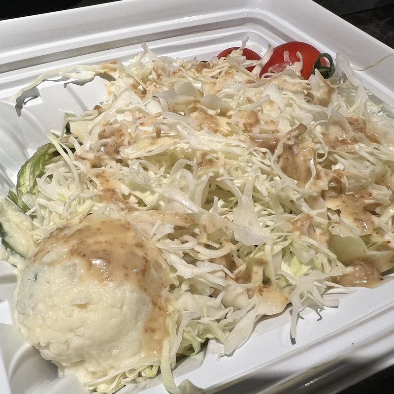 ミックスサラダ(100時間カレーDELIVERY銀座)