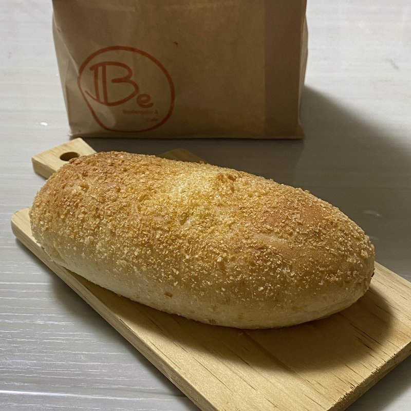 海の幸で煮込んだシーフード焼カレー(Boulangerie&Cafe.Be)