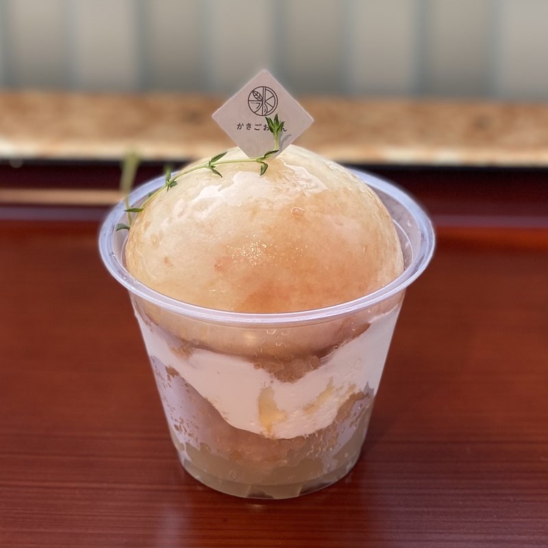 桃太郎も嫉妬した豊潤ベッド(かきごおらん)