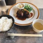 (イニシエノハンバーグ)