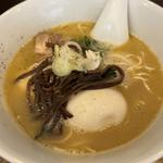 よくばり水炊きらーめん(麺屋 すみす)