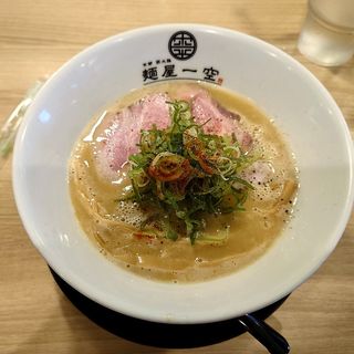 鶏白湯(麺屋一空)