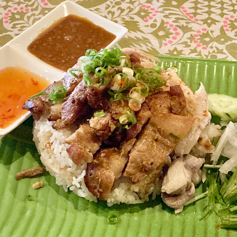 カオマンガイハーフ&ハーフ(遠東 阿倍野店 （ファーイースト）)