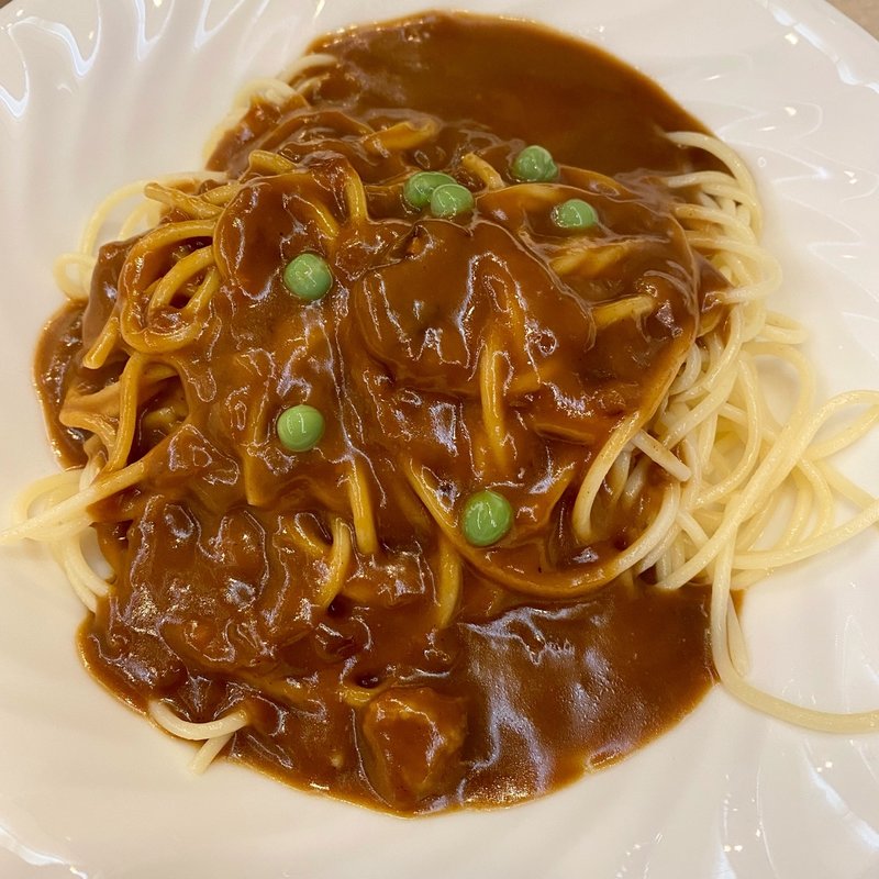 カレースパゲティ(喫茶アメリカン)