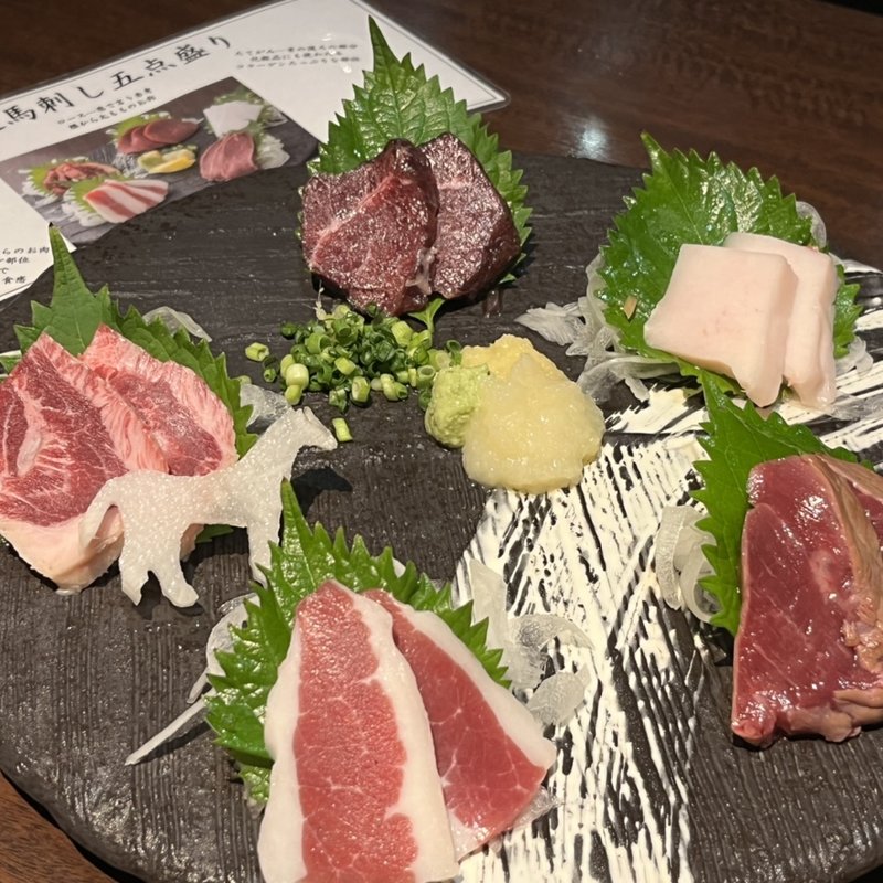 (馬刺屋マサシ 浅草店 )