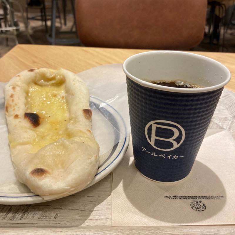 チーズナン(R baker（アールベイカー）京王聖蹟桜ヶ丘店)