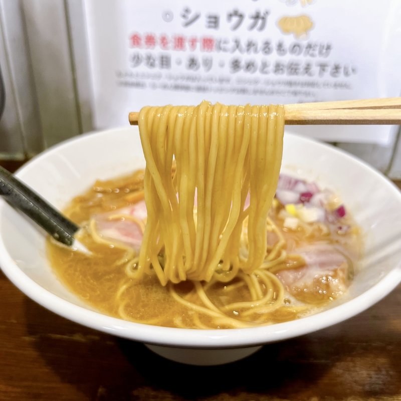 こく醤油(らーめんぶたまろ

)