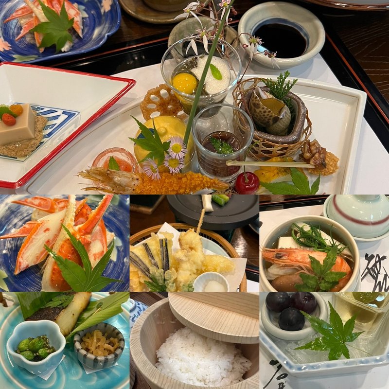 (岩井屋 （いわいや）)