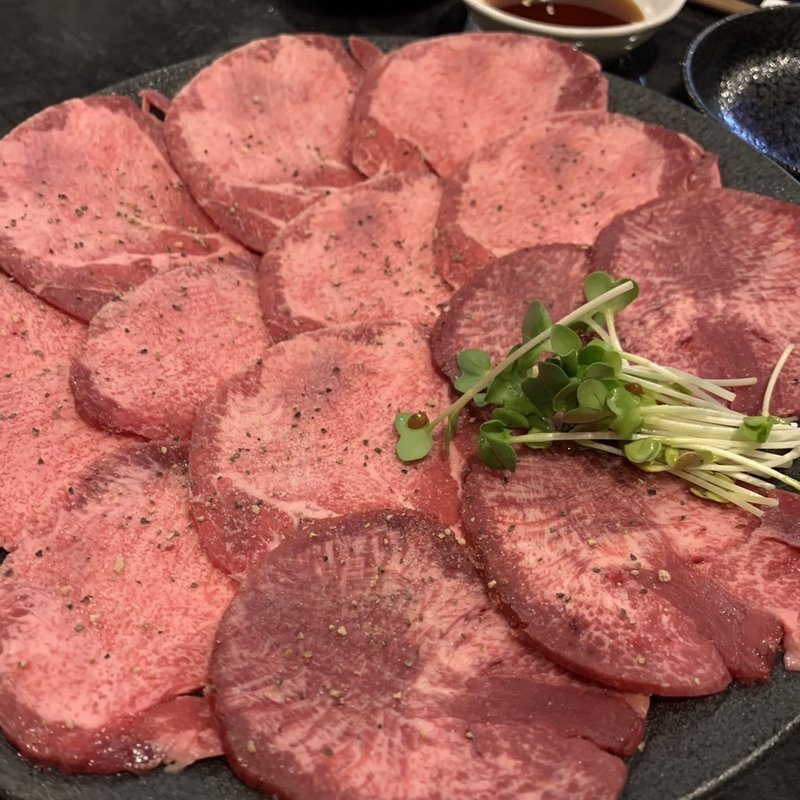 塩タン(焼肉 備翔苑 別館)