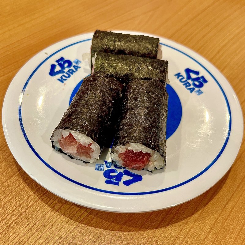 鉄火巻(くら寿司 名古屋志段味店)