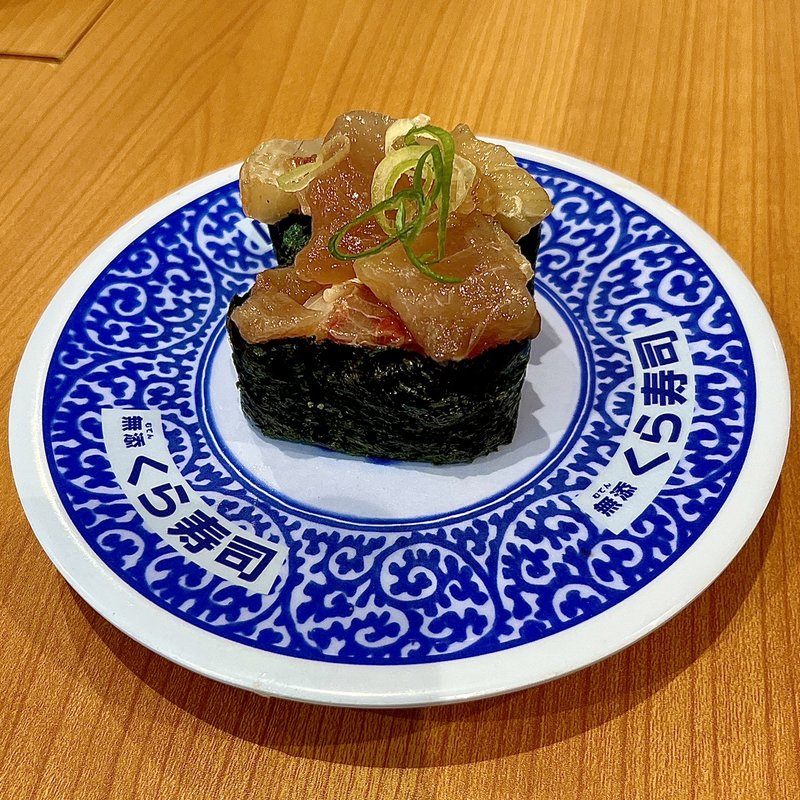 海鮮軍艦巻き(くら寿司 名古屋志段味店)