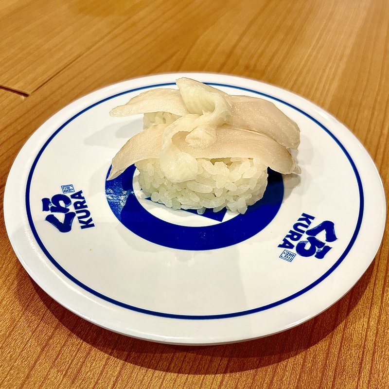 かれい昆布締めの握り(くら寿司 名古屋志段味店)