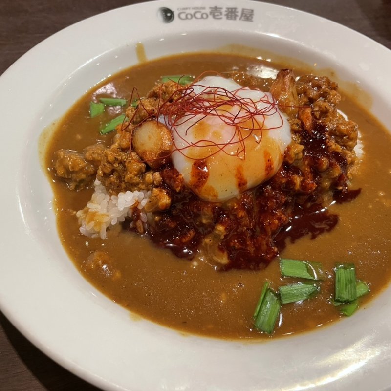 台湾カレー(CoCo壱番屋 大府共和店 （ココイチバンヤ）)