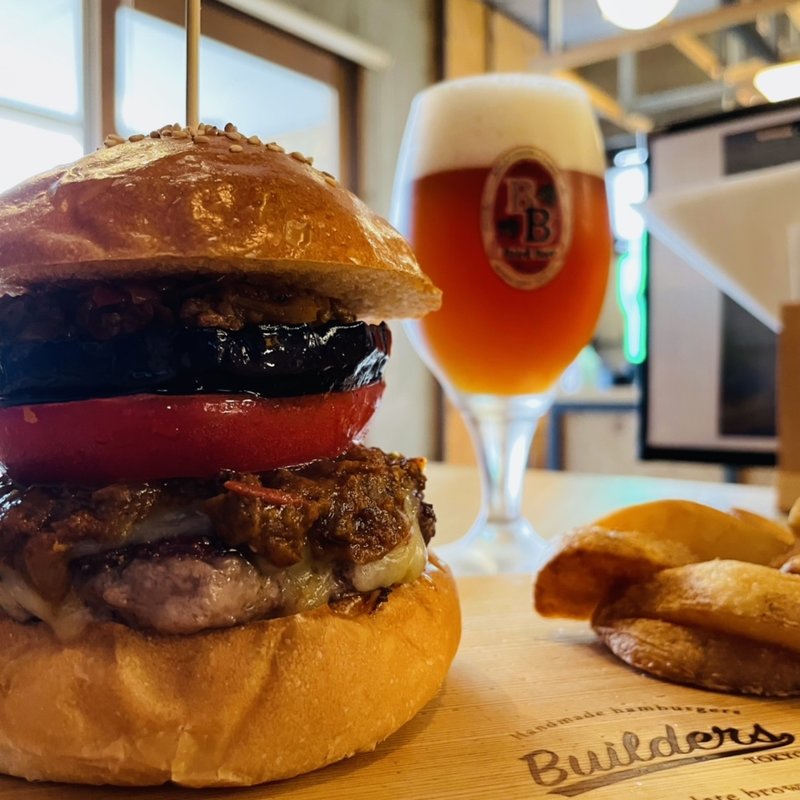 米ナスとキーマカレーバーガー(ビルダーズ （Builders）)