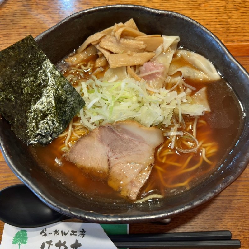 わんたんめん 大盛(らーめん工房 けや木)