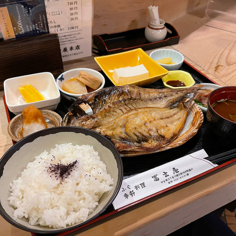 あじの開き定食(冨士屋本店 （富士屋 ふじやほんてん）)