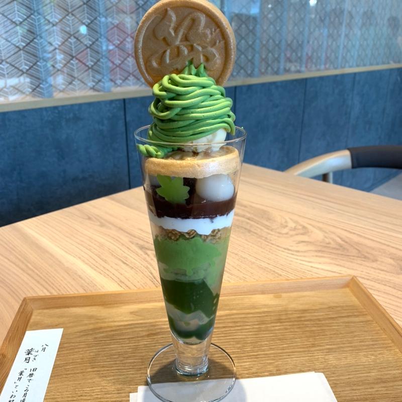 抹茶パフェ(笹屋伊織別邸)