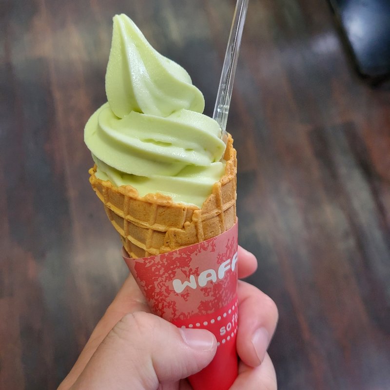 ずんだソフトクリーム(伊達かふぇ)