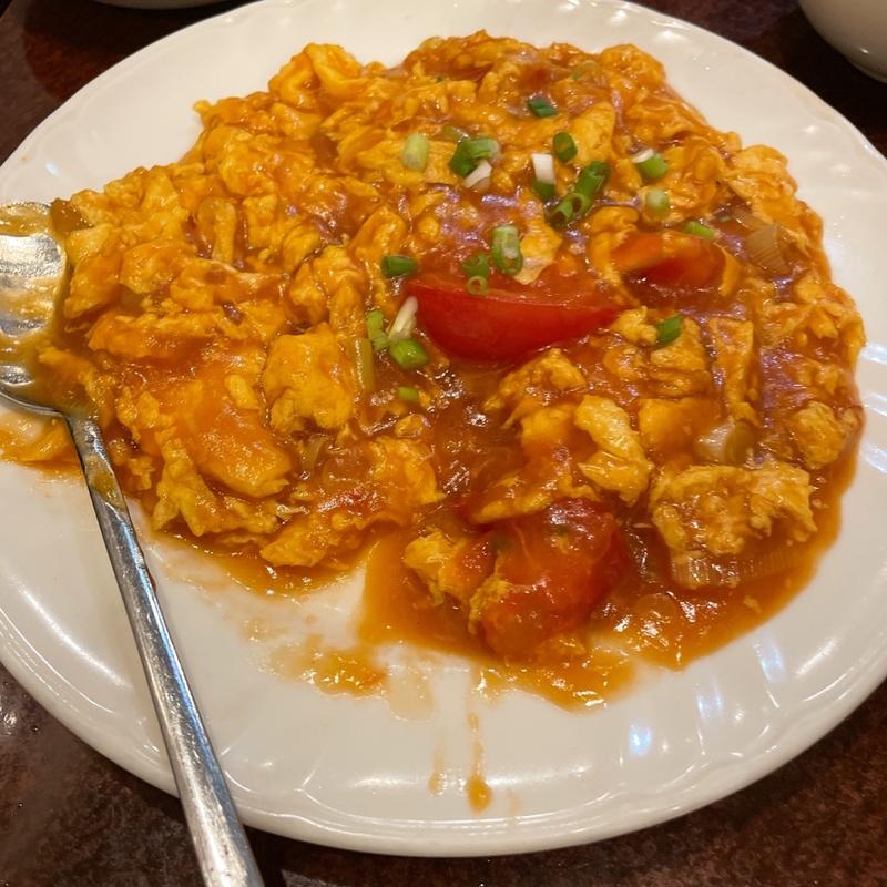 卵と完熟トマト炒め(味覚 本店)