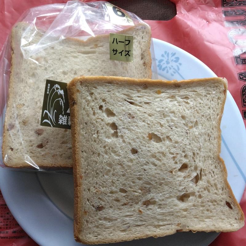 7種の雑穀食パン(ポンパドウル 仙台駅ビル店 )