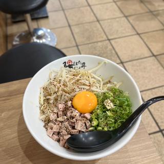 まぜそば(ラー麺 陽はまた昇る )