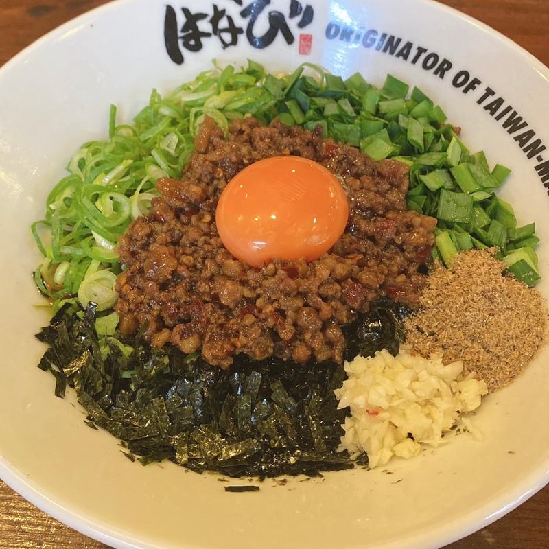 チーズ台湾(元祖台湾まぜそば はなび新橋二丁目店)