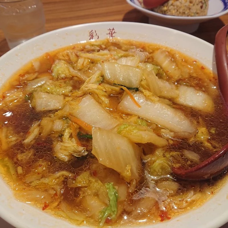 サイカラーメン(彩華ラーメン 橿原店 （さいからーめん）)