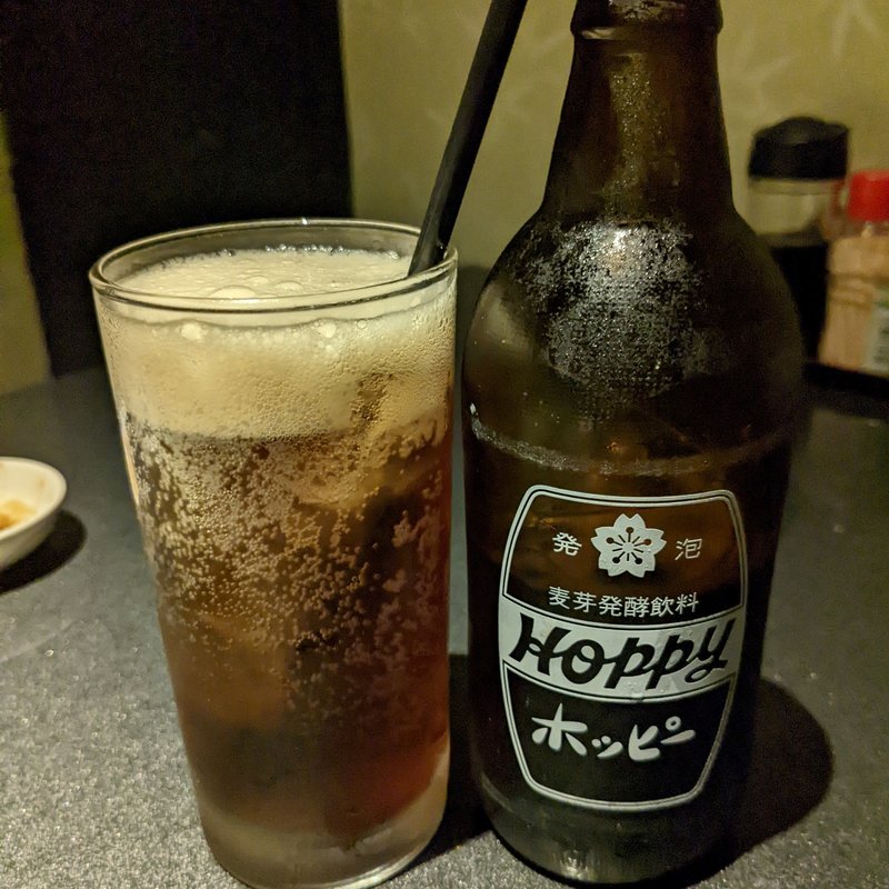 黒ホッピーセット(個室居酒屋 京 藤沢駅前店)