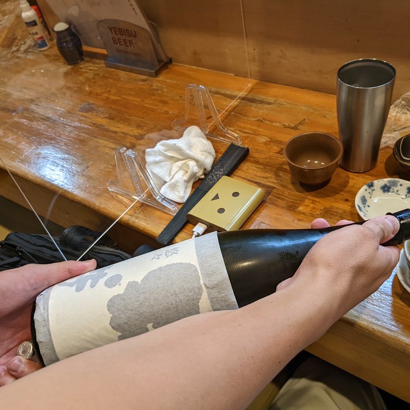 黒帯悠々(網代一菜)