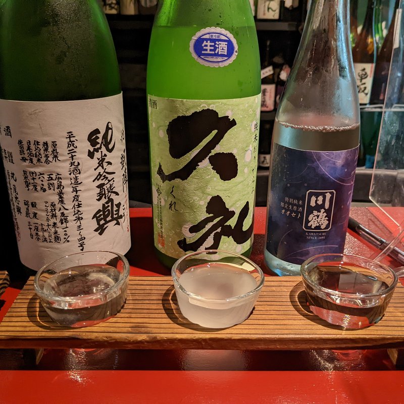 飲み比べセット(和酒bar Tae （ワシュバー タエ【旧店名】美濃松 妙のダイドコ）)
