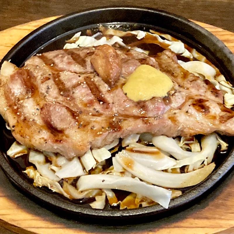 ヤミトン(ヤミテキ)