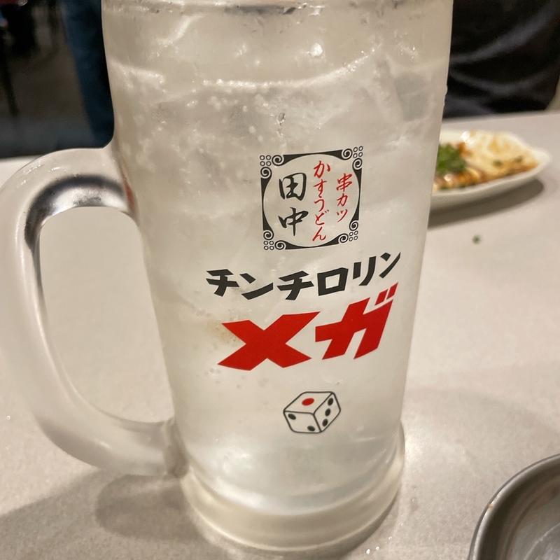 翠ジンソーダ割(串カツ田中 西葛西店)