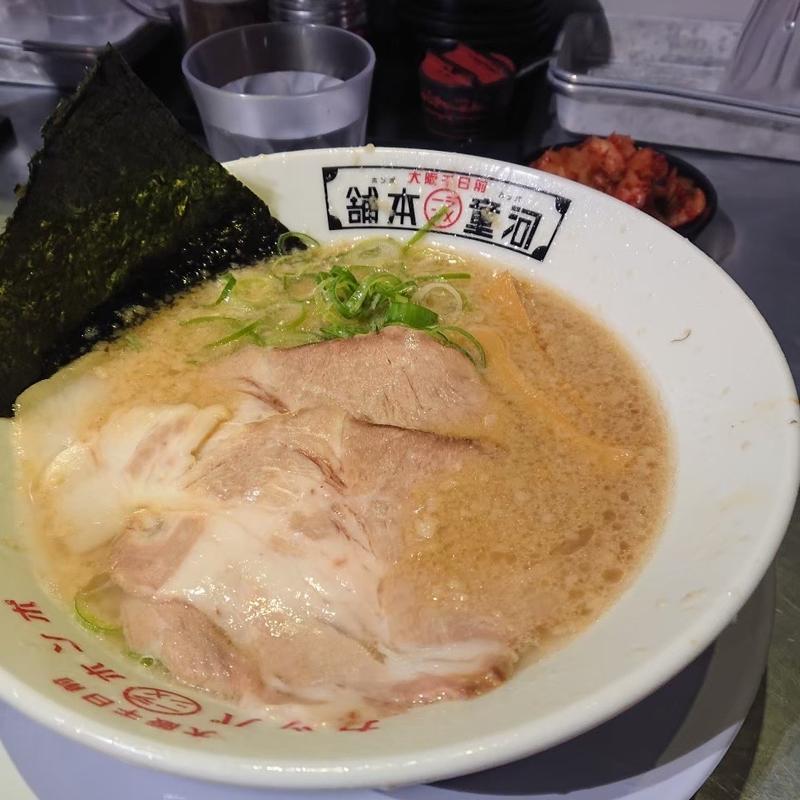 河童ラーメン(河童ラーメン本舗 新大阪店)
