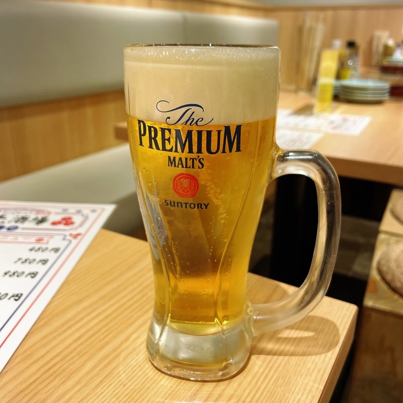 プレミアムモルツ「生ビール）(焼売酒場 なかめ)