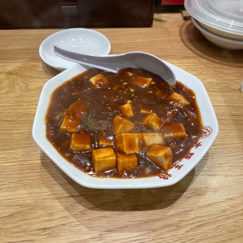四川麻婆豆腐（小）(大阪王将 防府店)