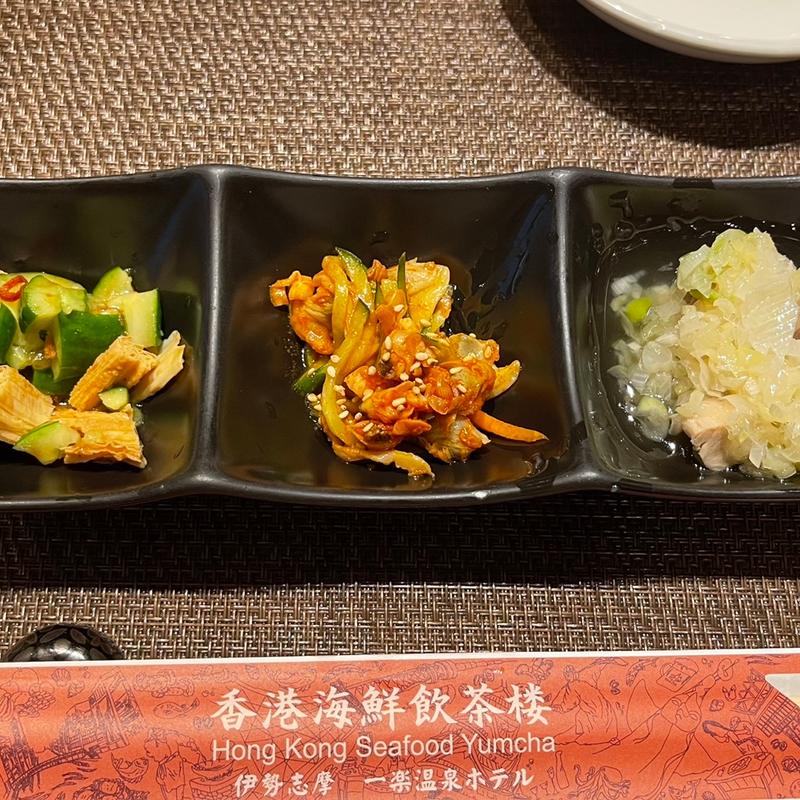 本日の前菜(本格中華 香港海鮮飲茶樓 梅田ブリーゼブリーゼ店)