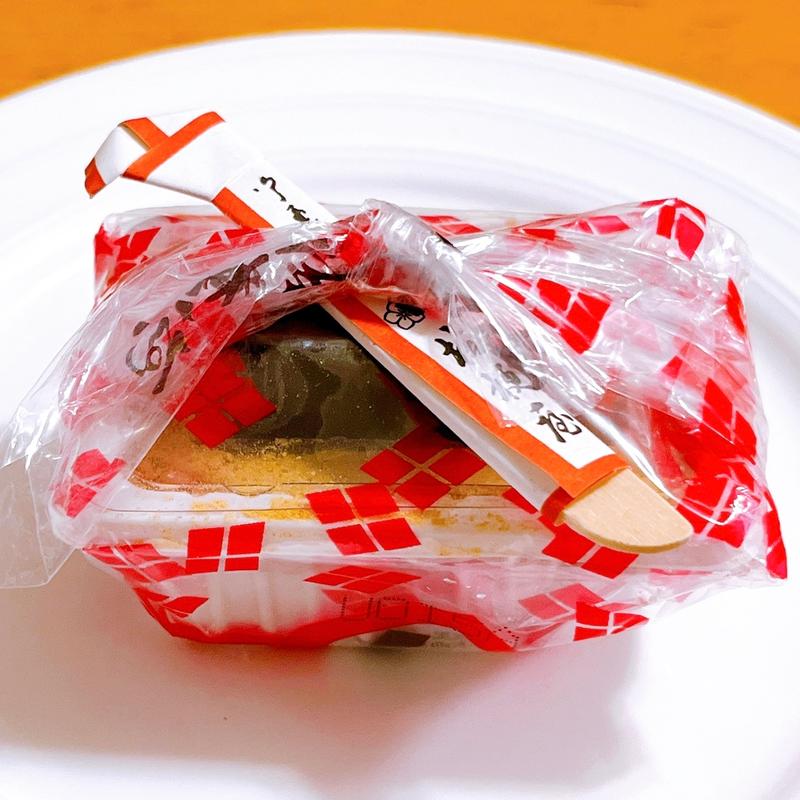 桔梗信玄餅2個入り(桔梗屋東治郎 富士吉田店 )