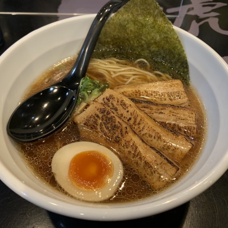淡麗醤油チャーシュー麺(麺屋白虎)