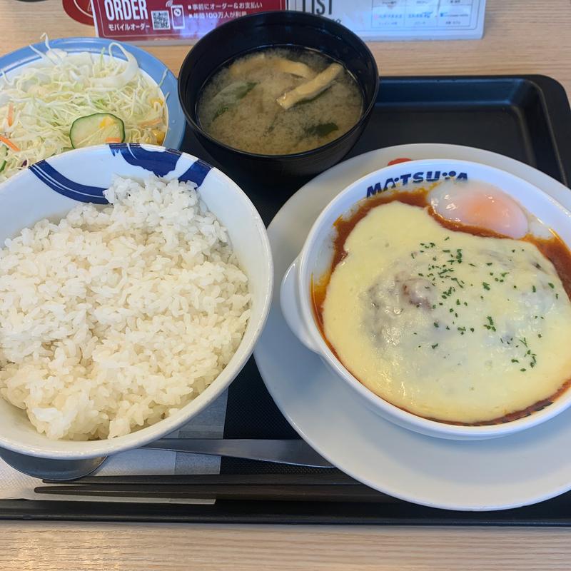 たっぷりソースのチーズうまトマハンバーグ定食(松屋 国分寺西元町店 )