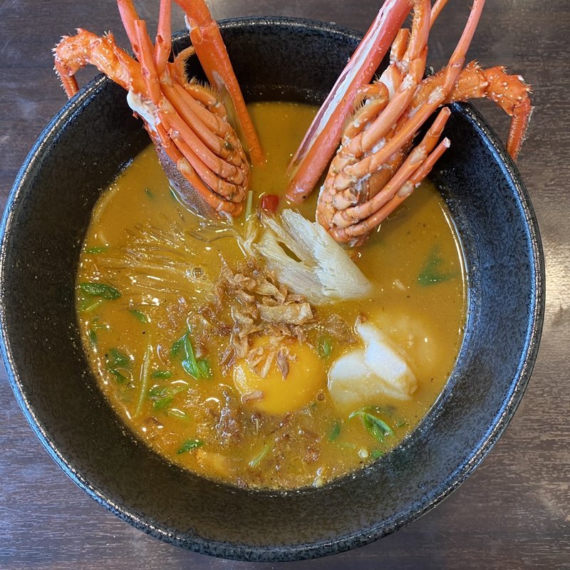 伊勢海老ラーメン(中華料理 芳喜楼　館山)