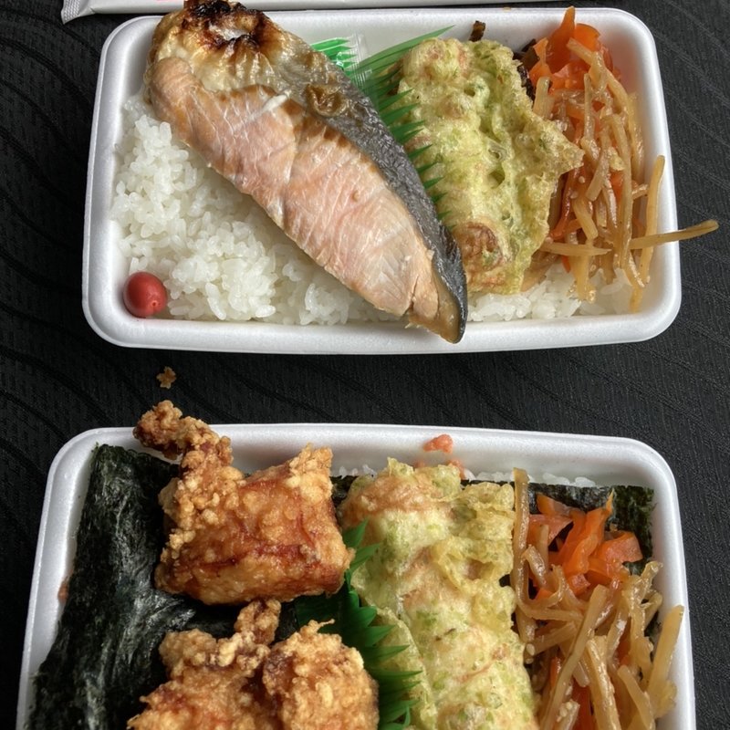 明太のりから弁当&鮭弁当(ほかほか大将亭総和店)
