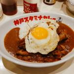 スタミナカレー　並(神戸スタミナカレー)