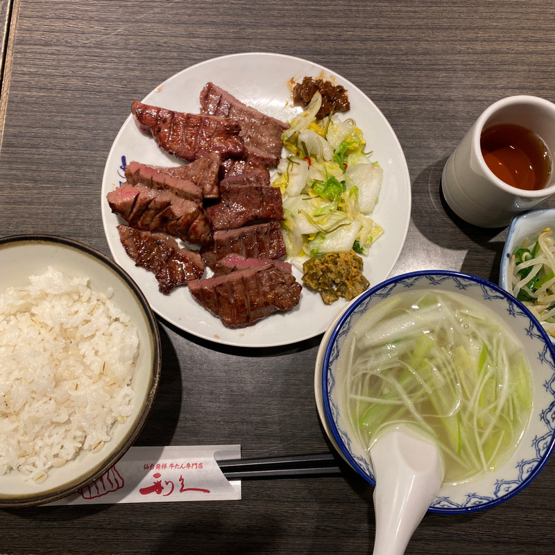 牛たん【極】定食(牛たん炭焼 利久 富沢店 （ぎゅうたんすみやき りきゅう）)