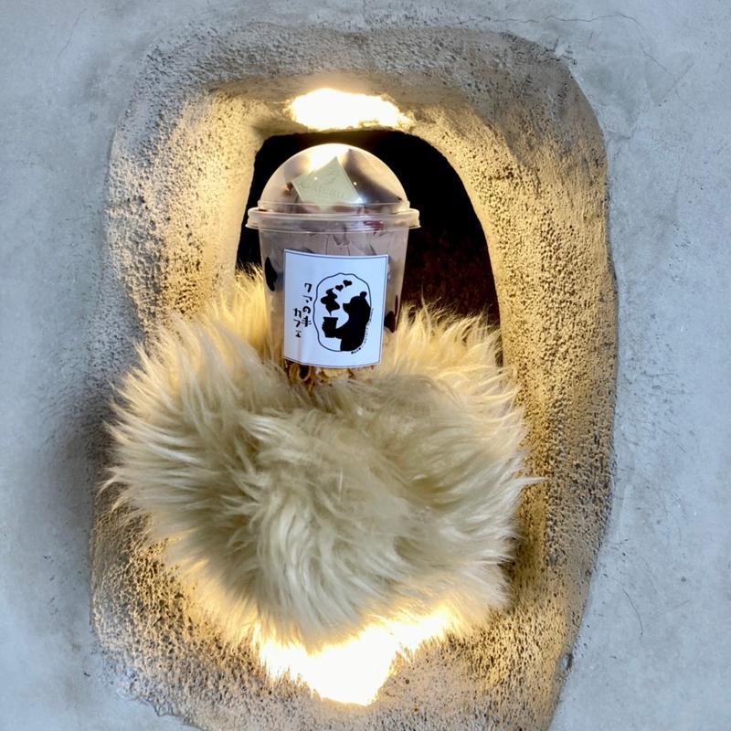 チョコベリーパフェ(クマの手カフェ)