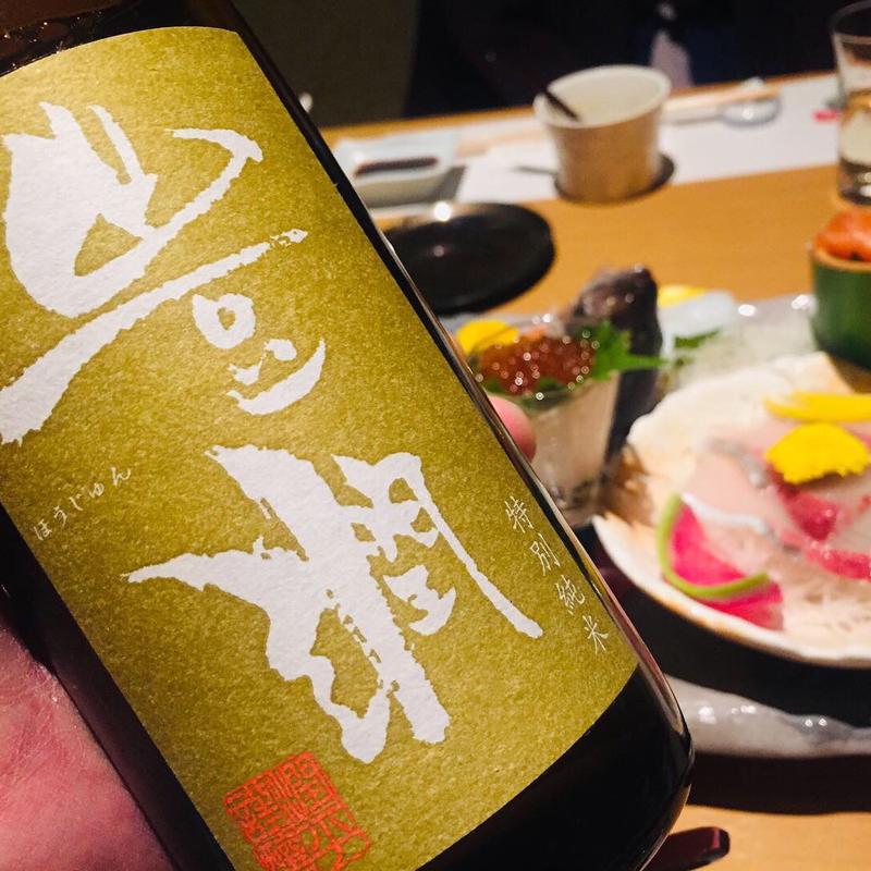 大分 小松酒造場 豊潤(清海荘（天空海宴） （セイカイソウ）)