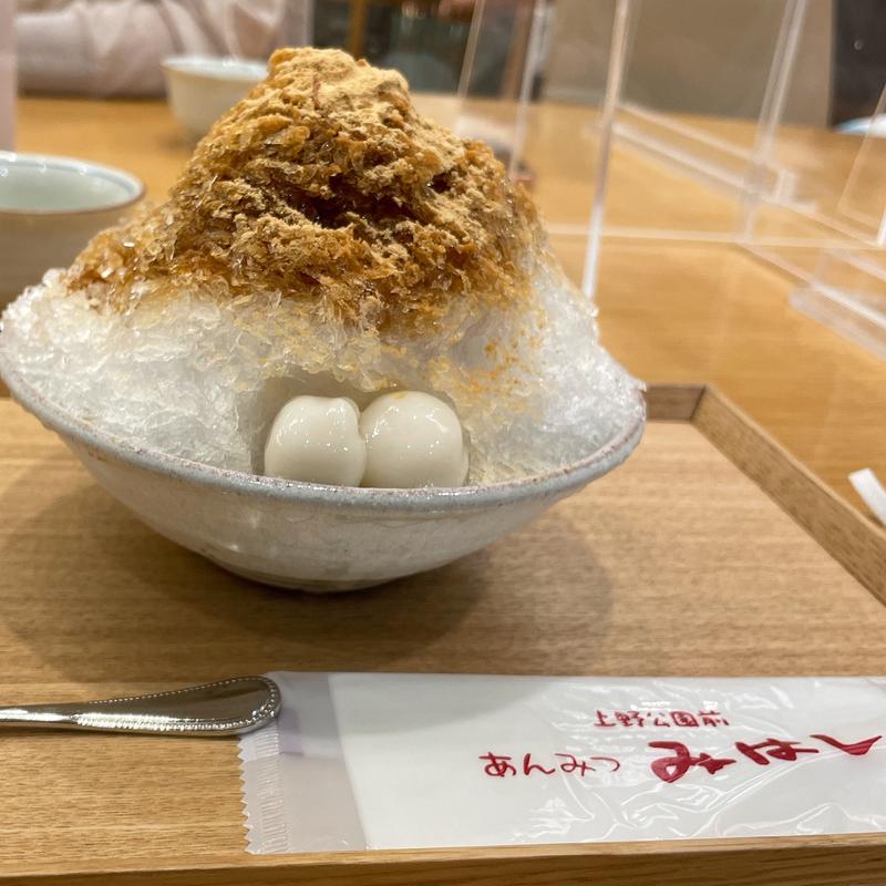 氷黒みつきなこ(あんみつ みはし 東京駅一番街店)