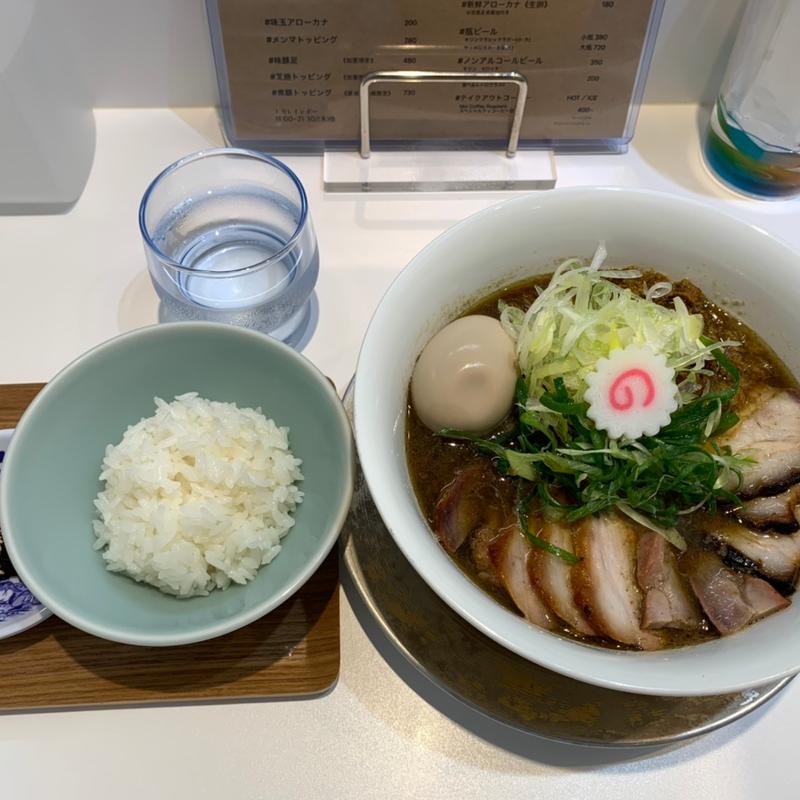 加里ラーメン+ 味玉アローカナ+叉焼トッピング(上方レインボー)