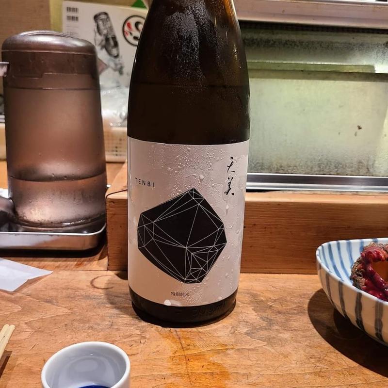 山口「天美 特別純米」(居酒屋　純ちゃん )